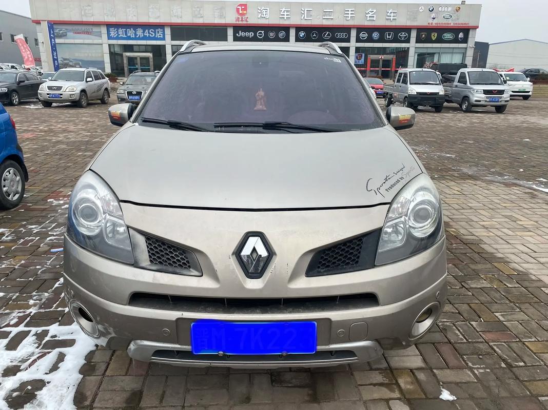 深圳142日产汽车与雷诺的合作，哈弗的低能耗柴油动力技术